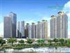 Căn Hộ Cao Cấp SG Pearl bán