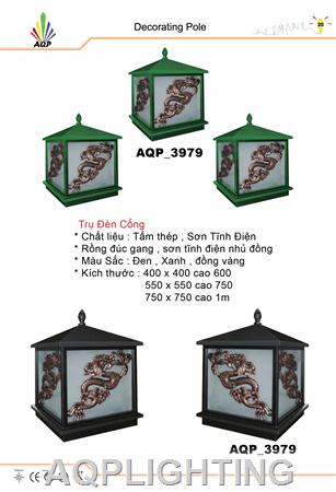 ĐÈN CỔNG - AQP_3979
