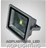 ĐÈN PHA - LED 50W