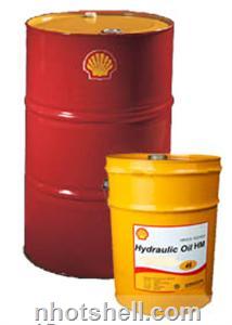 Shell Retinax LX Shell Retinax LX