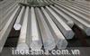 Thép không gỉ hình lục giác - lục lăng