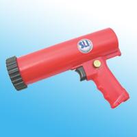Súng bắn Silicon SUMAKE ST-6641