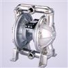 Bơm sơn Inox S31(1")