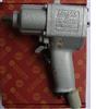 Súng vặn ốc URYU UW-10SHRK