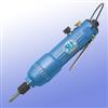 Súng vặn vít dùng hơi SUMAKE ST-4470A