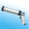 Súng bắn Silicon SUMAKE ST-6640