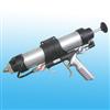 Súng bắn Silicon SUMAKE ST-66409