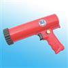 Súng bắn Silicon SUMAKE ST-6641