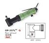 Dụng cụ vặn vít dùng hơi OP-307L90 ONPIN
